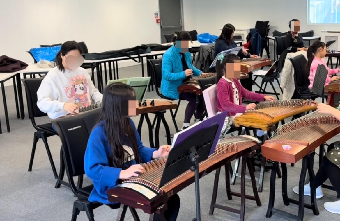 Jane Wang - Professional Guzheng Teacher in Winchester Jane Wang - Professional Guzheng Teacher in Winchester